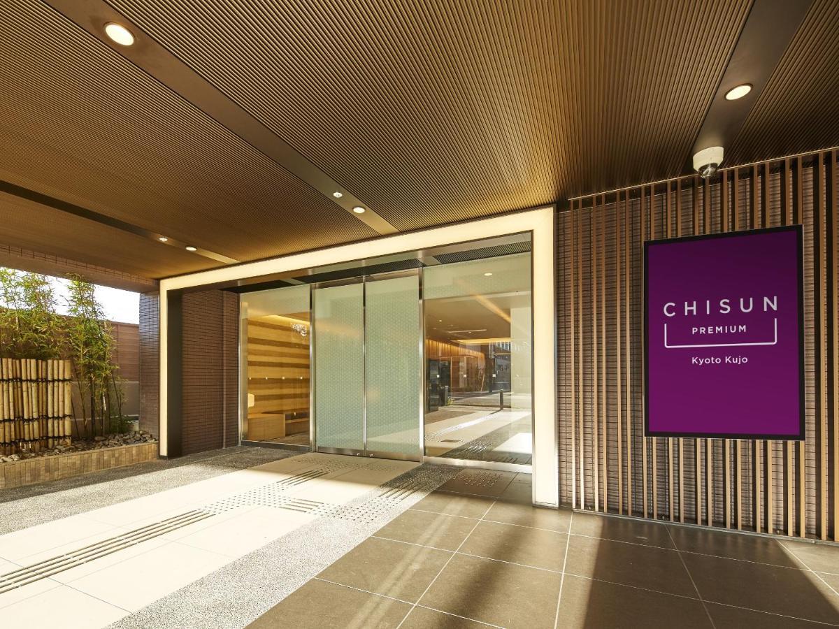 Chisun Premium Kyoto Kujo Hotel Bagian luar foto