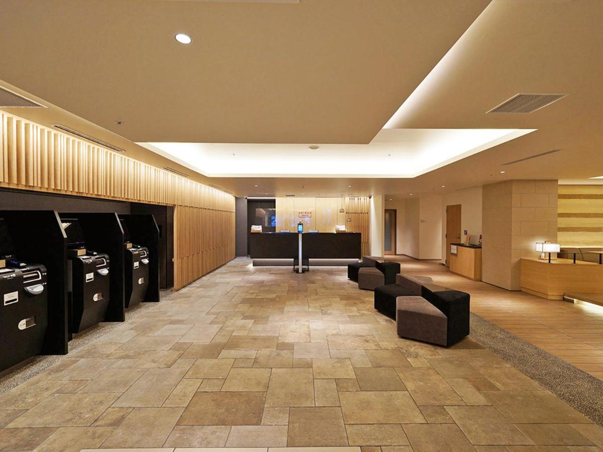 Chisun Premium Kyoto Kujo Hotel Bagian luar foto
