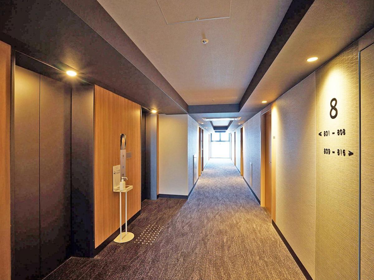 Chisun Premium Kyoto Kujo Hotel Bagian luar foto
