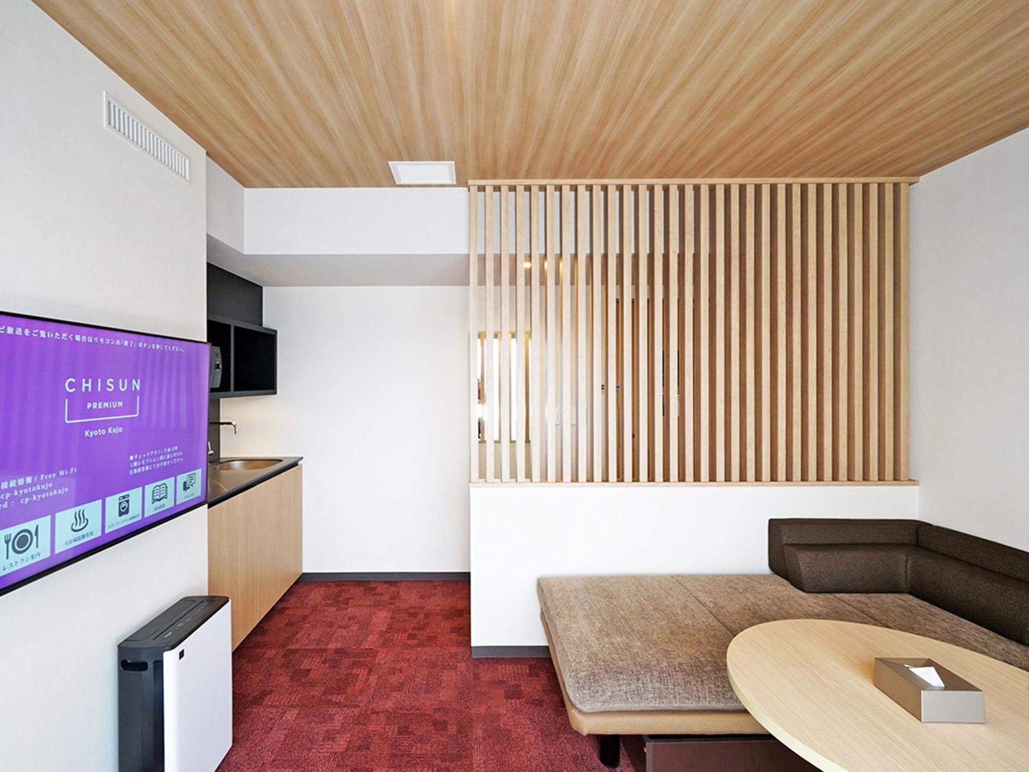 Chisun Premium Kyoto Kujo Hotel Bagian luar foto