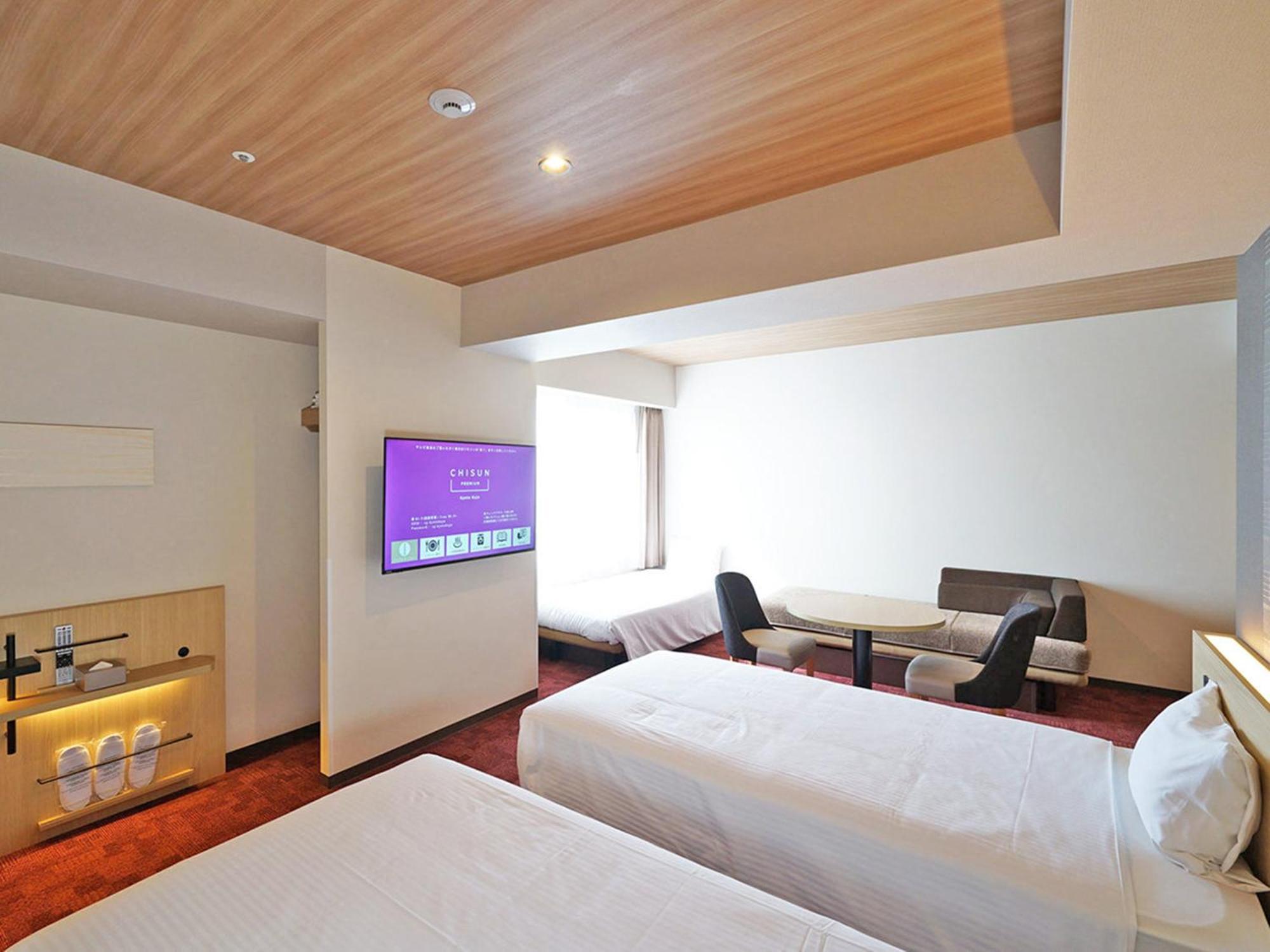 Chisun Premium Kyoto Kujo Hotel Bagian luar foto