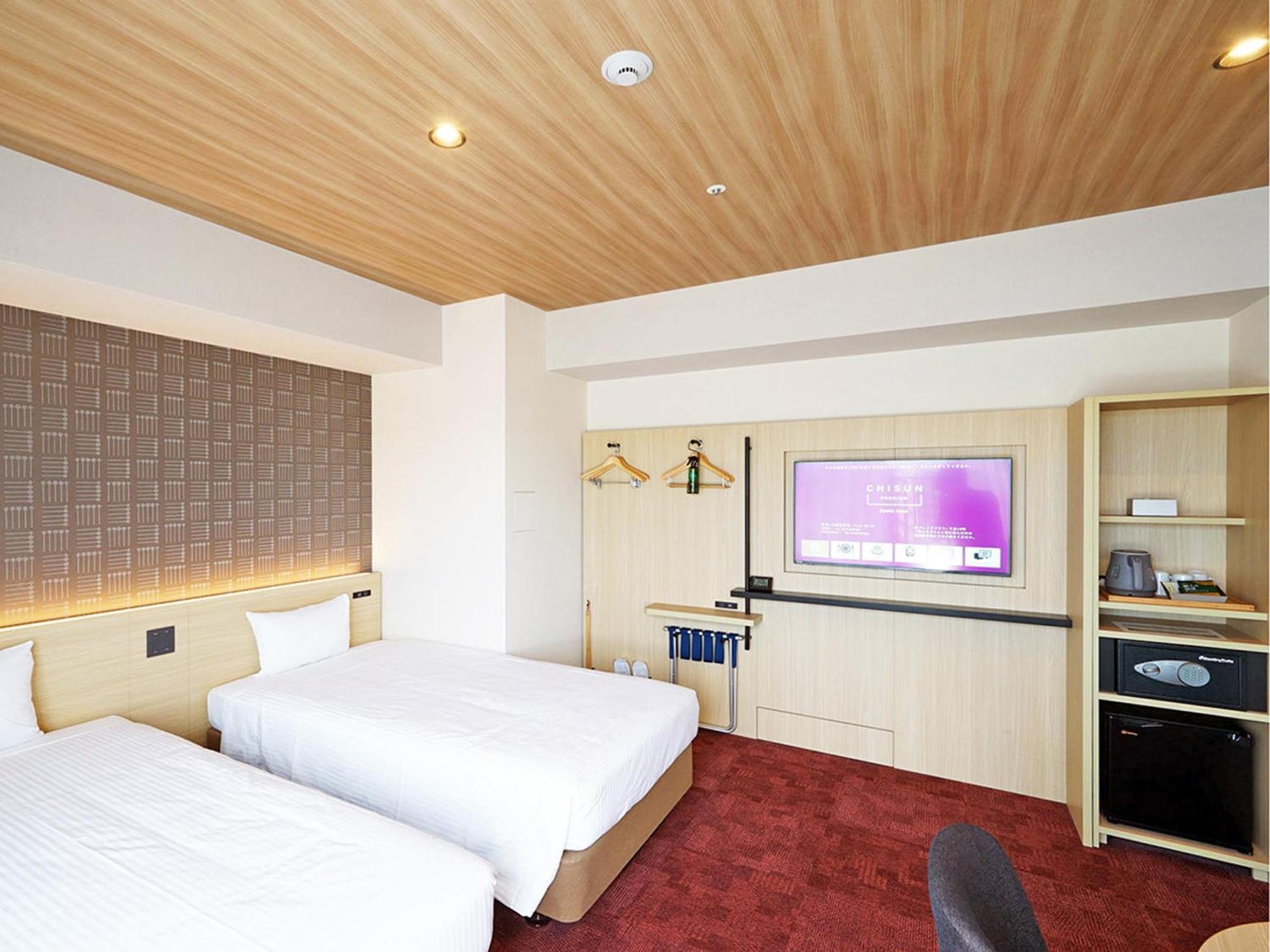 Chisun Premium Kyoto Kujo Hotel Bagian luar foto
